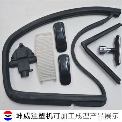 汽車專用密封條燈 汽車專用密封條燈